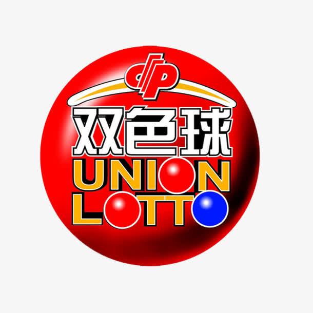 双-六神源码网